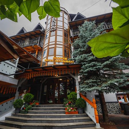 Popasul Sura Hotel Suceava Bagian luar foto